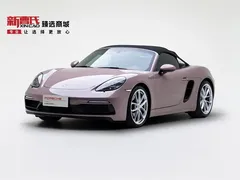 2022 Porsche 718 Spyder 2.0T — фото 1