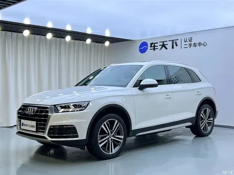 Audi Q5L 2020