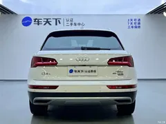 2020 Audi Q5L 45 TFSI exclusive and elegant model — фото 5