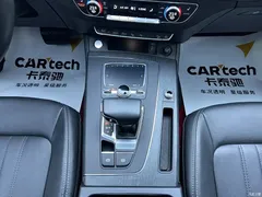2020 Audi Q5L 45 TFSI exclusive and elegant model — фото 15