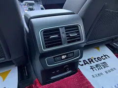 2020 Audi Q5L 45 TFSI exclusive and elegant model — фото 23