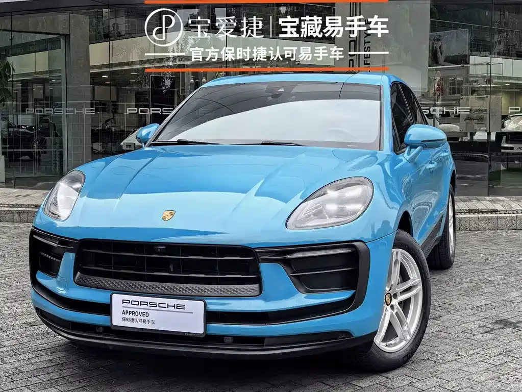 2022 Porsche Macan 2.0T