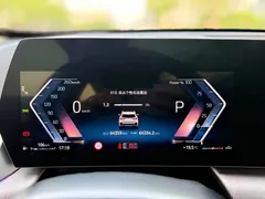 2023 BMW X1 M, белый — фото 12
