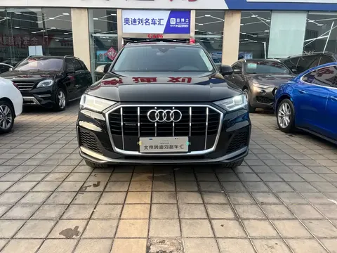 2023 Audi Q7 55 TFSI quattro S line
