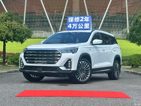 2023 Jetour Jietu X90 Zilong 2.0T DCT Changsheng 7 seats