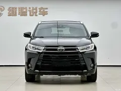 2021 Toyota Highlander 2.0T 4WD Luxury 7-seater — фото 16