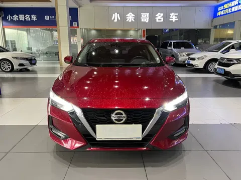 2022 Nissan Sylphy 1.6L XL CVT