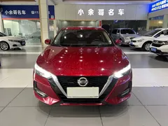 2022 Nissan Sylphy 1.6L XL CVT — фото 1