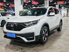 2021 Honda CR-V 240TURBO CVT 4WD Luxury, белый — фото 1