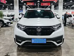 2021 Honda CR-V 240TURBO CVT 4WD Luxury, белый — фото 2