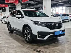 2021 Honda CR-V 240TURBO CVT 4WD Luxury, белый — фото 3