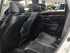 2021 Honda CR-V 240TURBO CVT 4WD Luxury, белый — фото 5