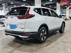 2021 Honda CR-V 240TURBO CVT 4WD Luxury, белый — фото 7