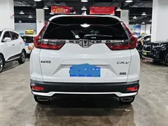 2021 Honda CR-V 240TURBO CVT 4WD Luxury, белый — фото 8