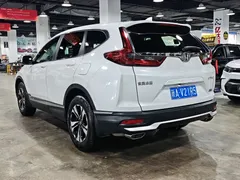 2021 Honda CR-V 240TURBO CVT 4WD Luxury, белый — фото 9