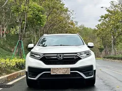 2021 Honda CR-V 240TURBO CVT 2WD Comfort, белый — фото 2