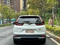 2021 Honda CR-V 240TURBO CVT 2WD Comfort, белый — фото 3
