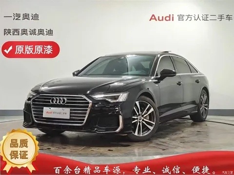 Audi A6L 2021