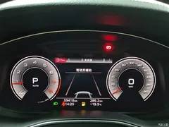 2021 Audi A6L 40 TFSI luxury dynamic model — фото 9