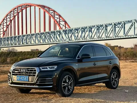 Audi Q5L 2020