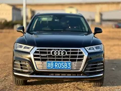 2020 Audi Q5L 40 TFSI Honorable Fashion Model — фото 2