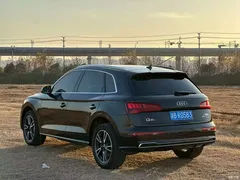 2020 Audi Q5L 40 TFSI Honorable Fashion Model — фото 7