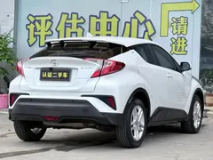 2022 Toyota C-HR 2.0L Comfort, белый — фото 15