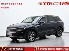 2021 Volkswagen Touareg 3.0TSI Ruixiang Classic Sports Package, синий — фото 1