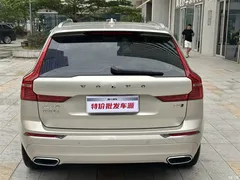 2021 Volvo XC60 T5 4WD Zhiyi Luxury — фото 23