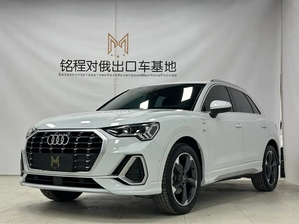 2022 Audi Q3 35 TFSI Fashion Dynamic