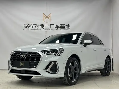 2022 Audi Q3 35 TFSI Fashion Dynamic