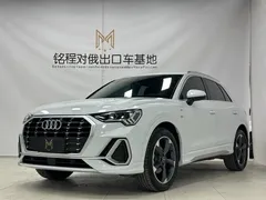 2022 Audi Q3 35 TFSI Fashion Dynamic, белый — фото 1