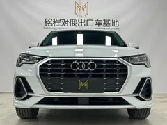2022 Audi Q3 35 TFSI Fashion Dynamic, белый — фото 2