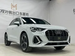 2022 Audi Q3 35 TFSI Fashion Dynamic, белый — фото 3