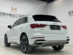 2022 Audi Q3 35 TFSI Fashion Dynamic, белый — фото 6