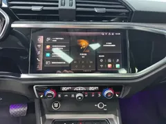 2022 Audi Q3 35 TFSI Fashion Dynamic, белый — фото 14