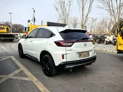 2020 Honda XR-V 220TURBO CVT Comfort, белый — фото 6