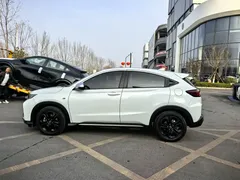 2020 Honda XR-V 220TURBO CVT Comfort, белый — фото 8