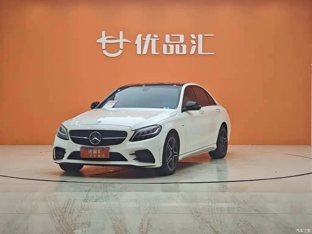 2021 Mercedes-Benz C-Class C 260 L Sports Star Collection