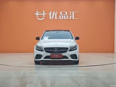 2021 Mercedes-Benz C-Class C 260 L Sports Star Collection, белый — фото 2