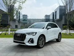 2021 Audi Q3 40 TFSI fashionable and dynamic, белый — фото 1
