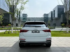 2021 Audi Q3 40 TFSI fashionable and dynamic, белый — фото 4