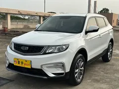 2021 Geely Atlas 1.8TD DCT 2WD, белый — фото 1