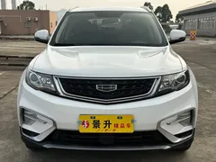 2021 Geely Atlas 1.8TD DCT 2WD, белый — фото 2