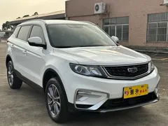 2021 Geely Atlas 1.8TD DCT 2WD, белый — фото 3
