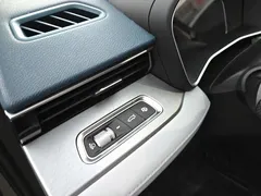 2023 Geely Preface 2.0TD, синий — фото 12