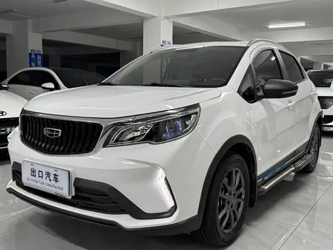 2021 Geely Vision X3 1.5L CVT Premium