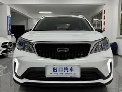 2021 Geely Vision X3 1.5L CVT Premium, белый — фото 2