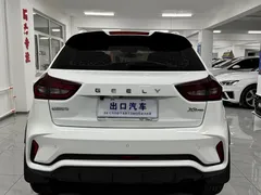 2021 Geely Vision X3 1.5L CVT Premium, белый — фото 13