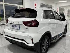 2021 Geely Vision X3 1.5L CVT Premium, белый — фото 14
